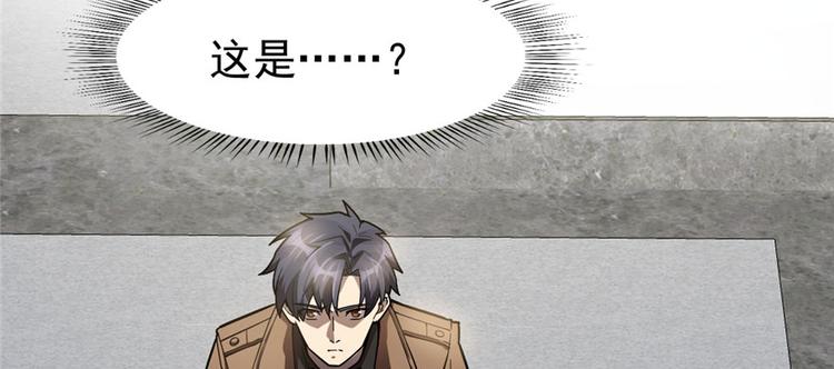 第 116 页
