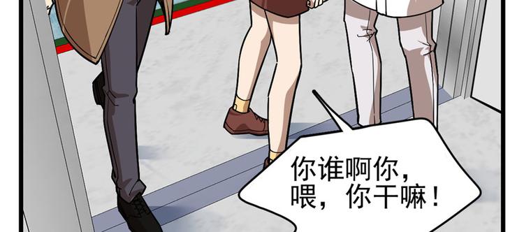 第 51 页