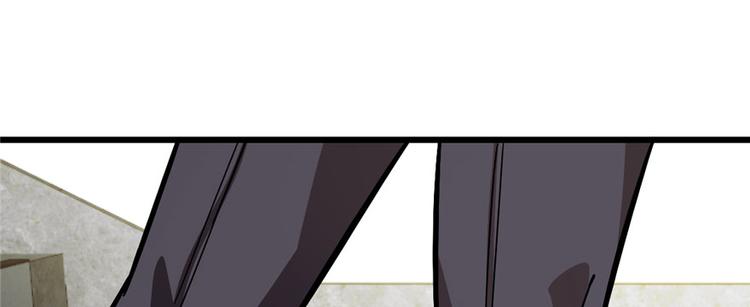第 99 页