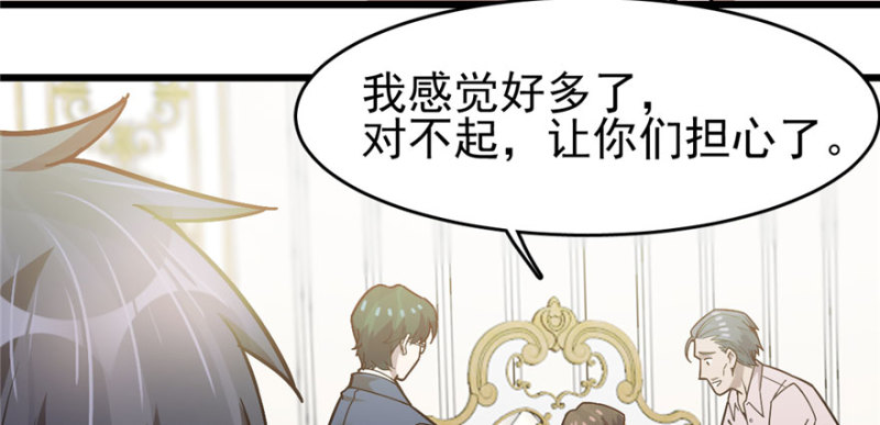 第 101 页
