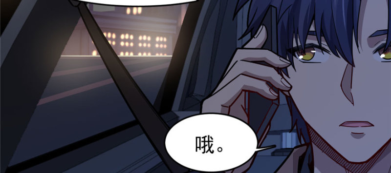 第 107 页