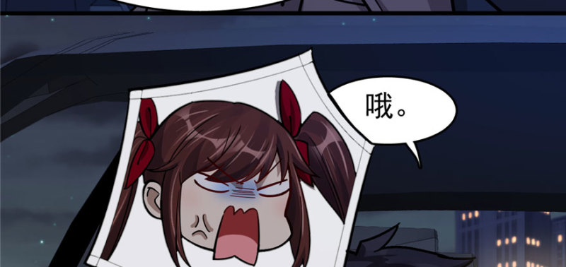 第 109 页
