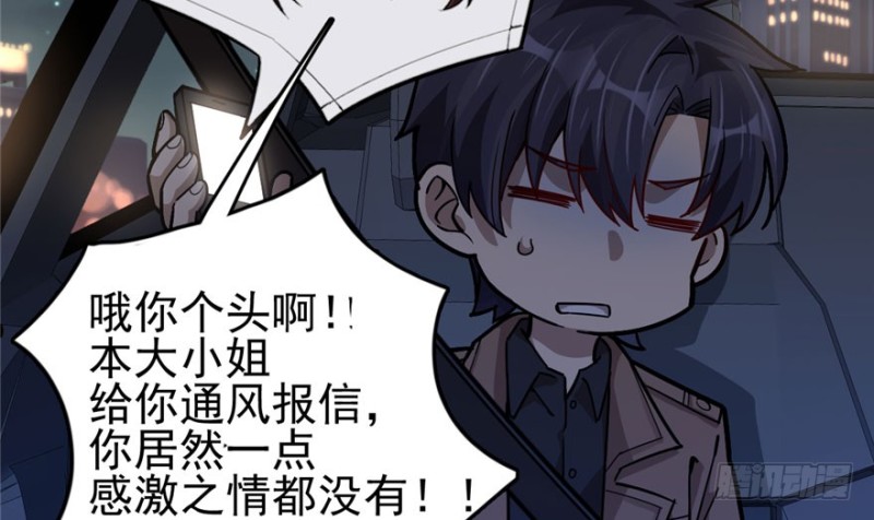 第 110 页