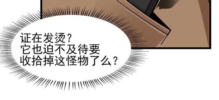 第 114 页