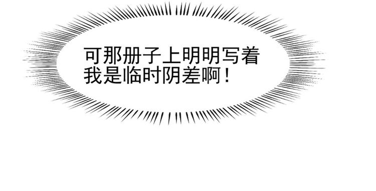 第 124 页