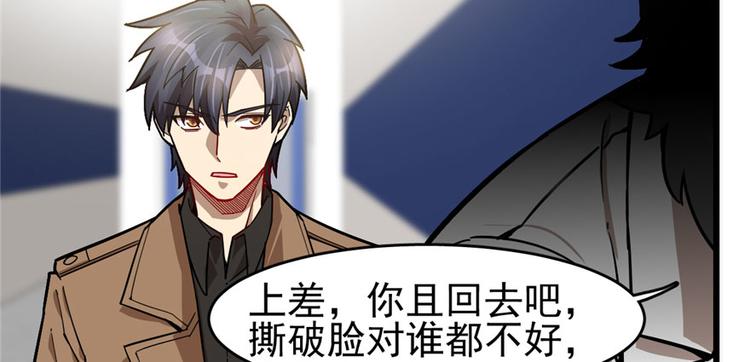 第 69 页