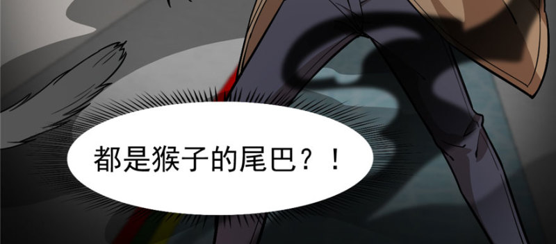 第 105 页