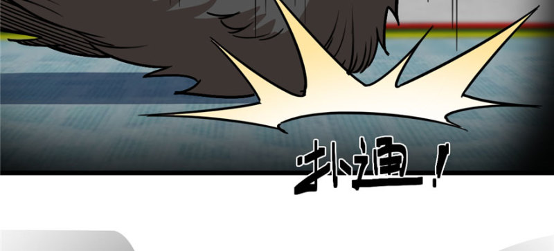 第 115 页