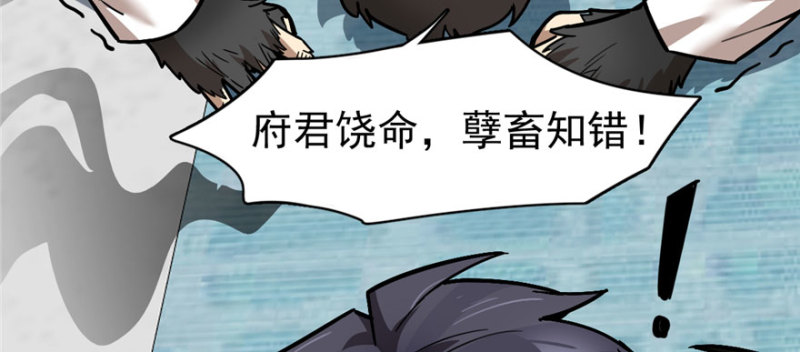 第 118 页