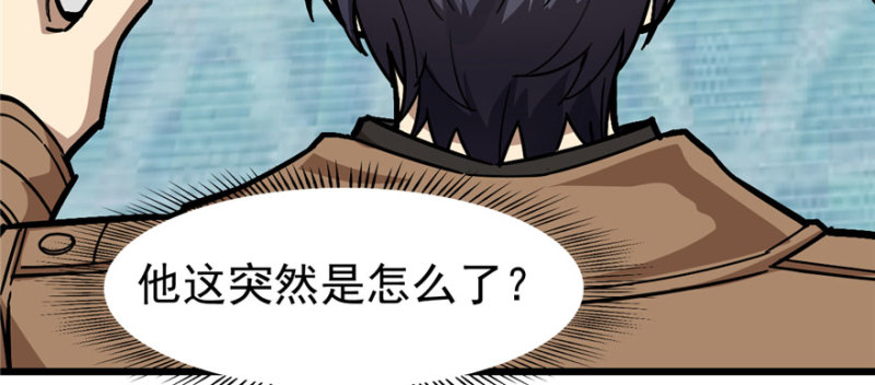 第 120 页