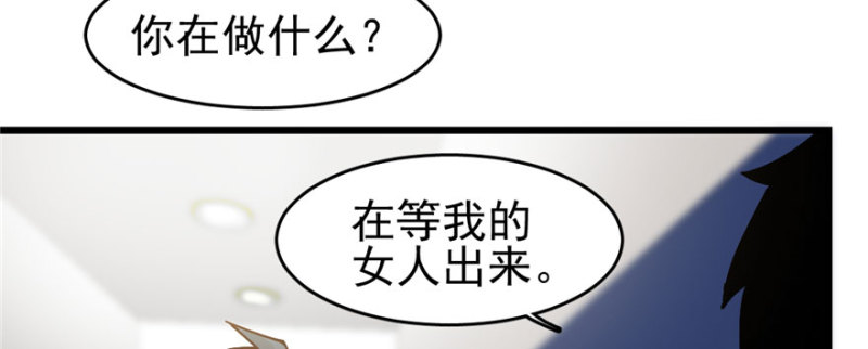 第 67 页