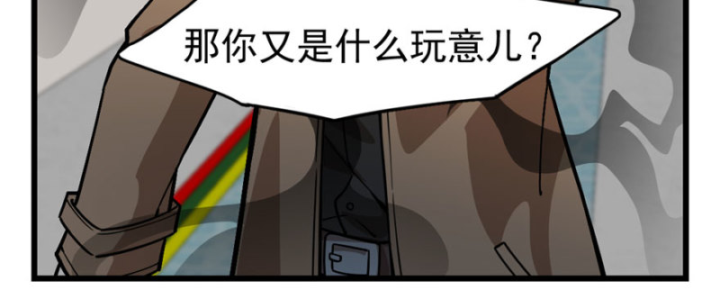 第 98 页