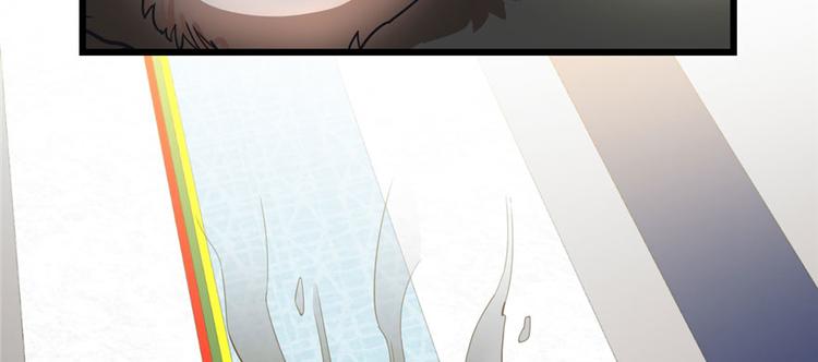 第 103 页