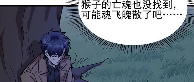 第 110 页