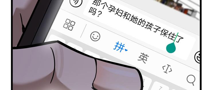 第 114 页