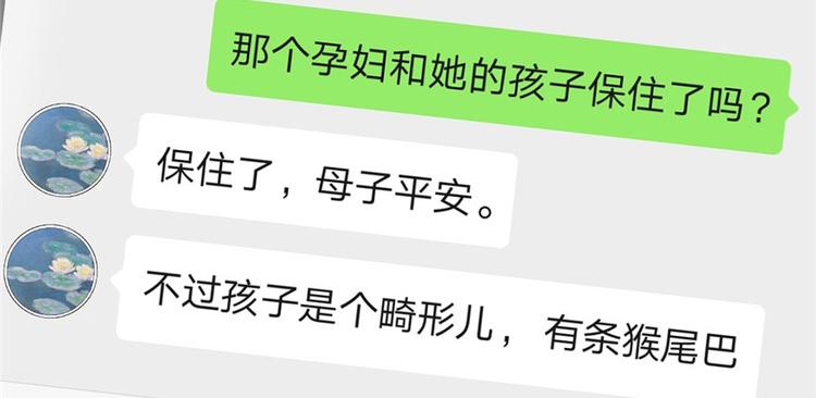 第 117 页