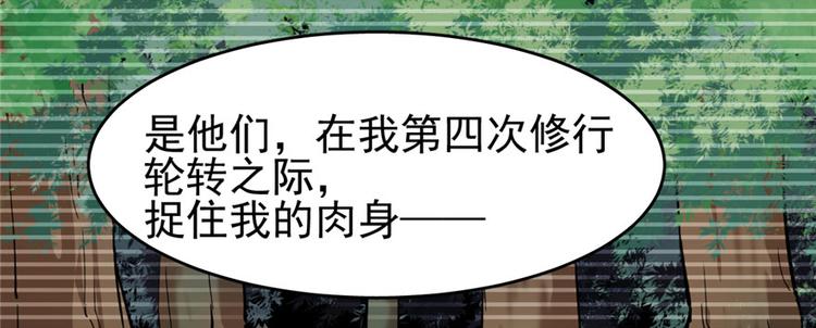 第 85 页