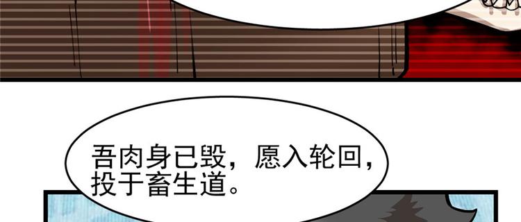 第 91 页