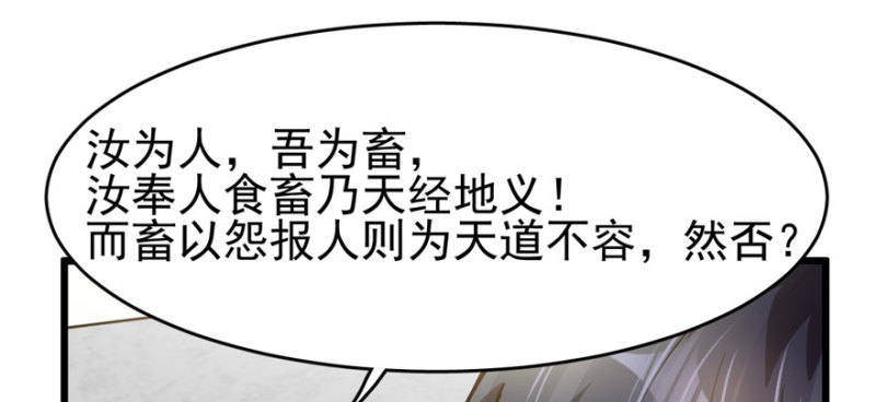 第 96 页
