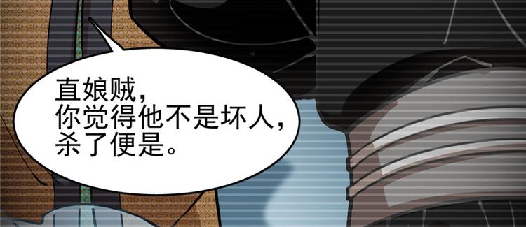 第 104 页