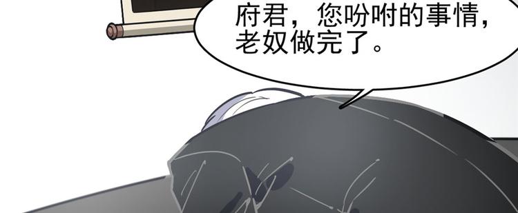 第 94 页