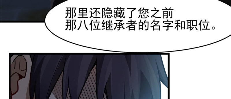 第 70 页