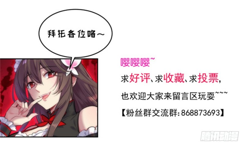 第 90 页