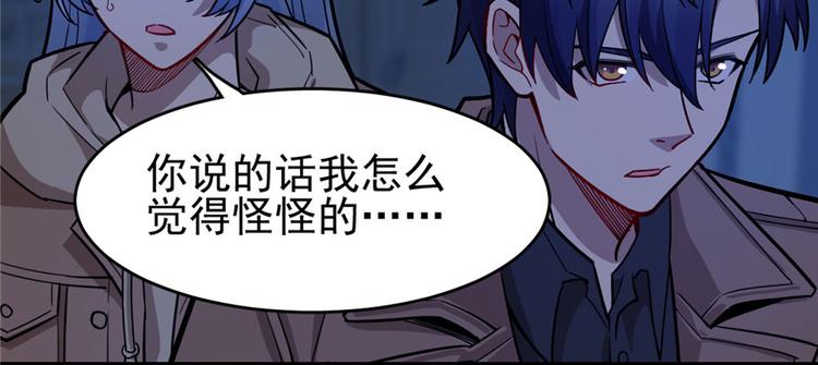 第 108 页