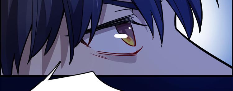 第 110 页