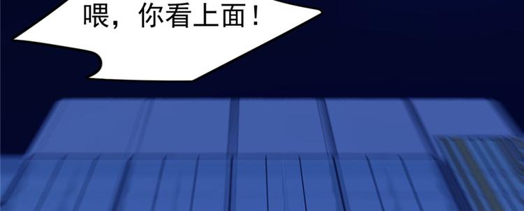第 111 页