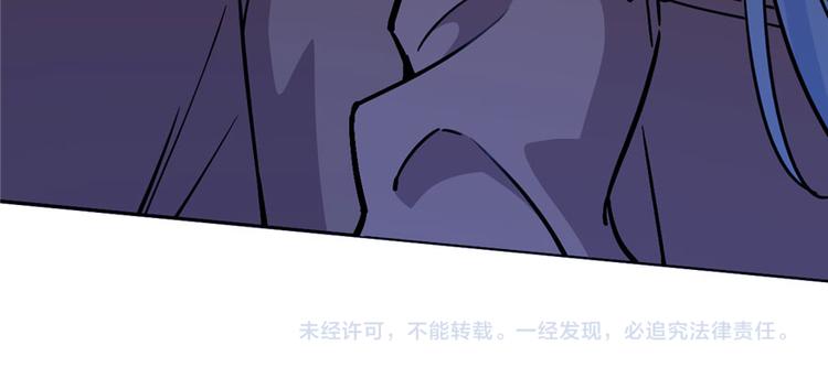 第 118 页