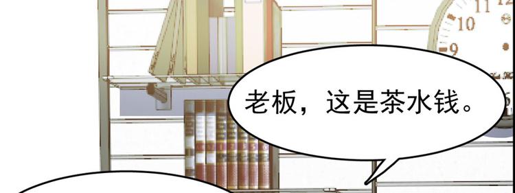 第 76 页