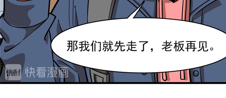 第 91 页