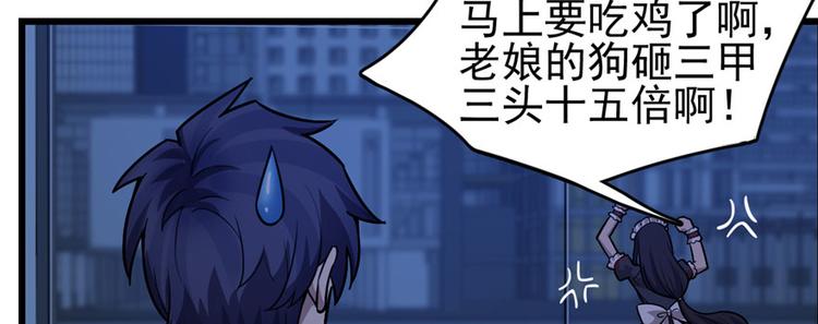第 98 页