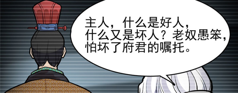 第 101 页
