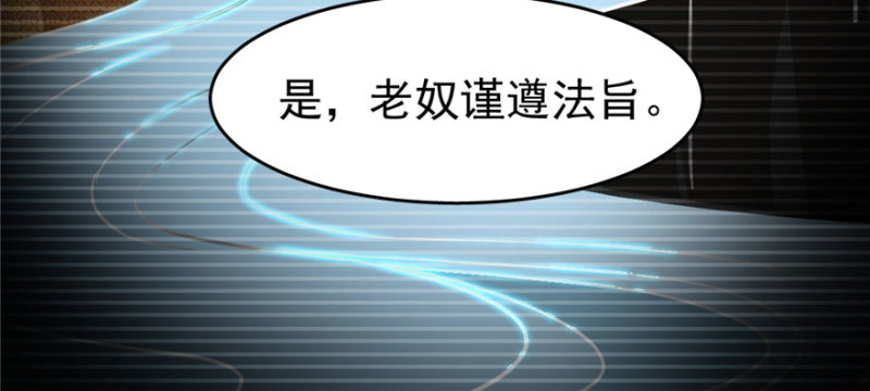 第 105 页