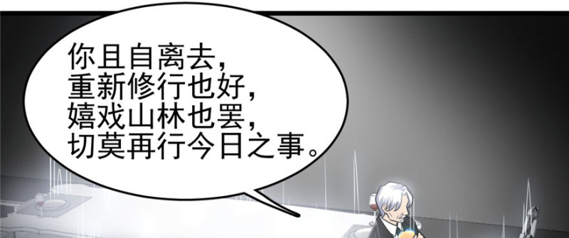 第 81 页