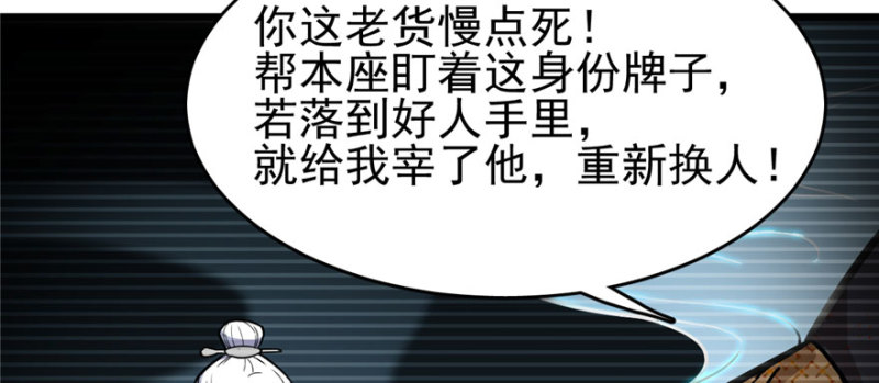 第 96 页