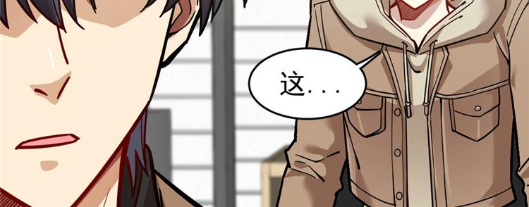 第 102 页