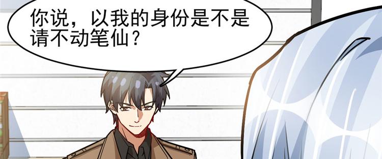 第 104 页