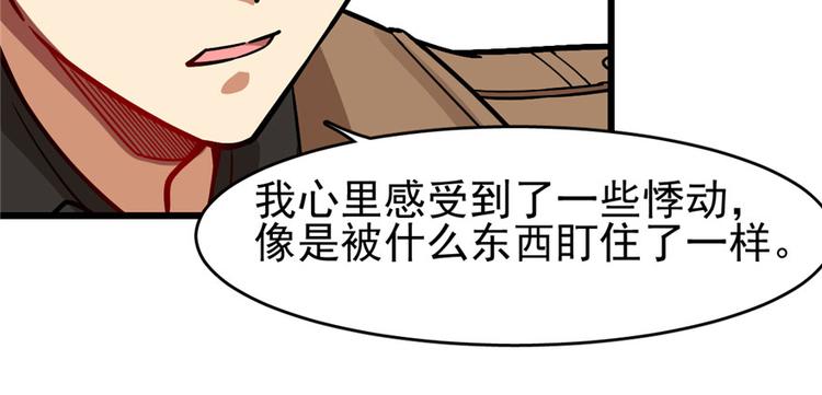 第 109 页