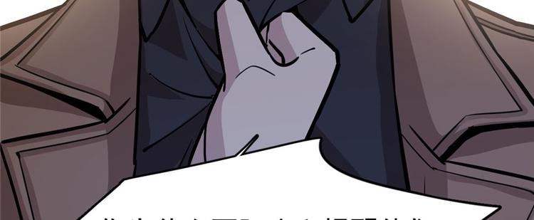 第 111 页
