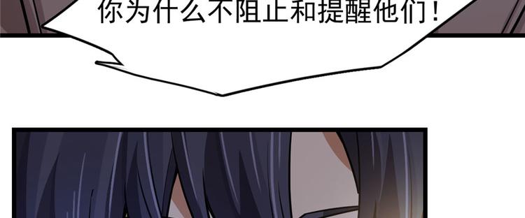 第 112 页