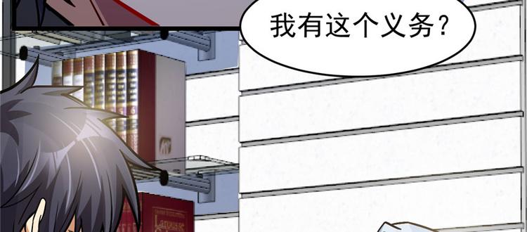 第 114 页