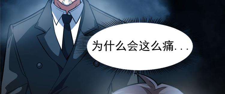 第 130 页