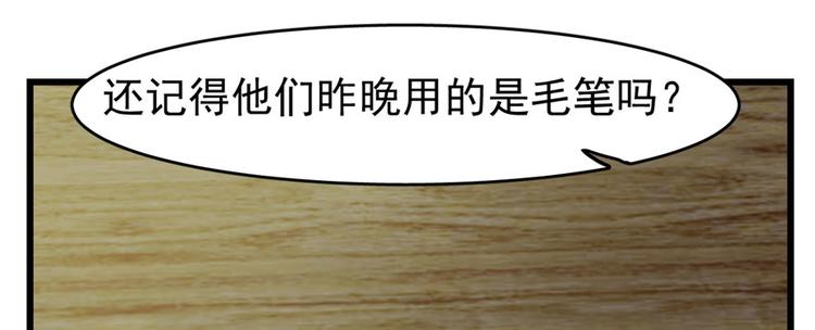 第 94 页