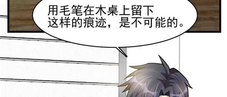 第 96 页
