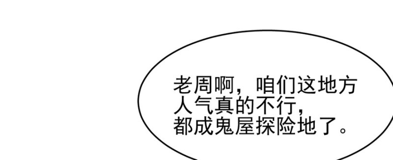 第 100 页