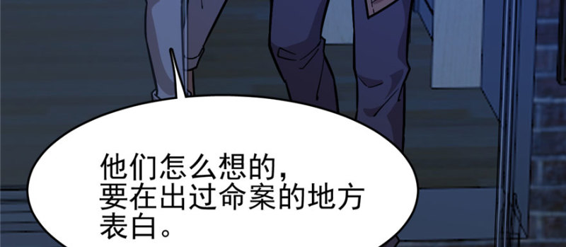 第 103 页