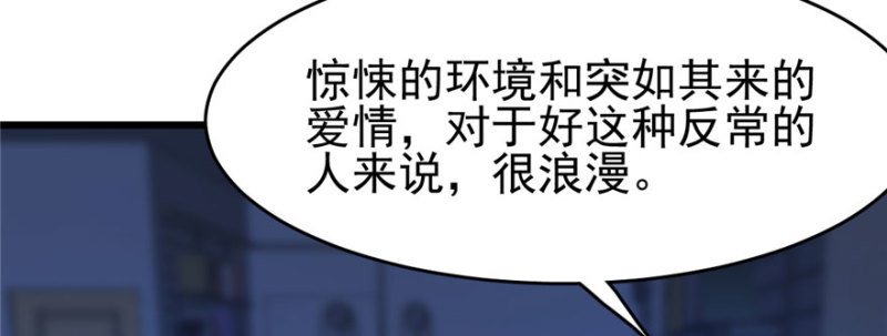 第 105 页
